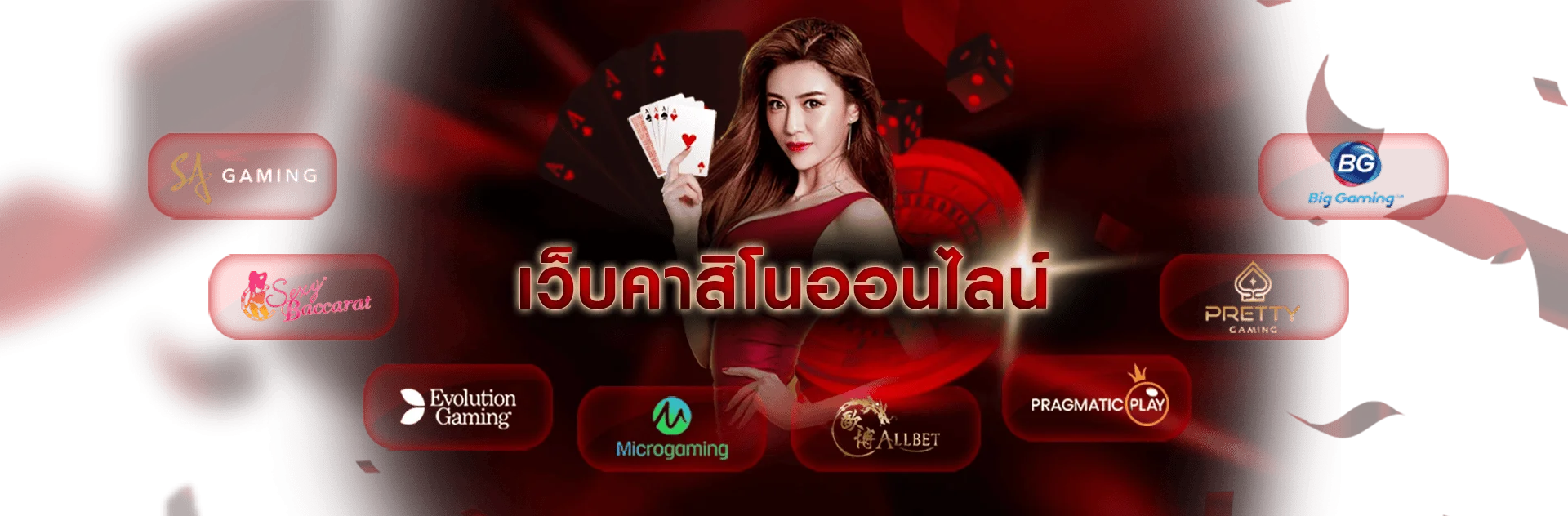 CREEKBET สล็อตออนไลน์เว็บตรง แบนเนอร์หน้าแรก